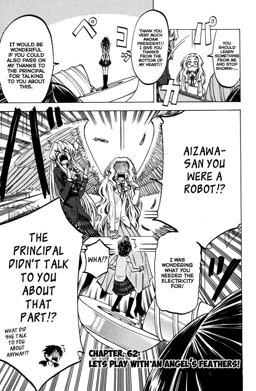 Jitsu wa Watashi wa Chapter 62 page 9 - Chapter 62: Let's play with an angel's feathers!