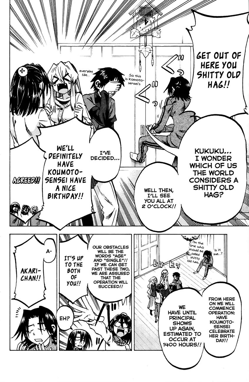 Jitsu wa Watashi wa Chapter 63 page 10 - Chapter 63: Let's celebrate a birthday!