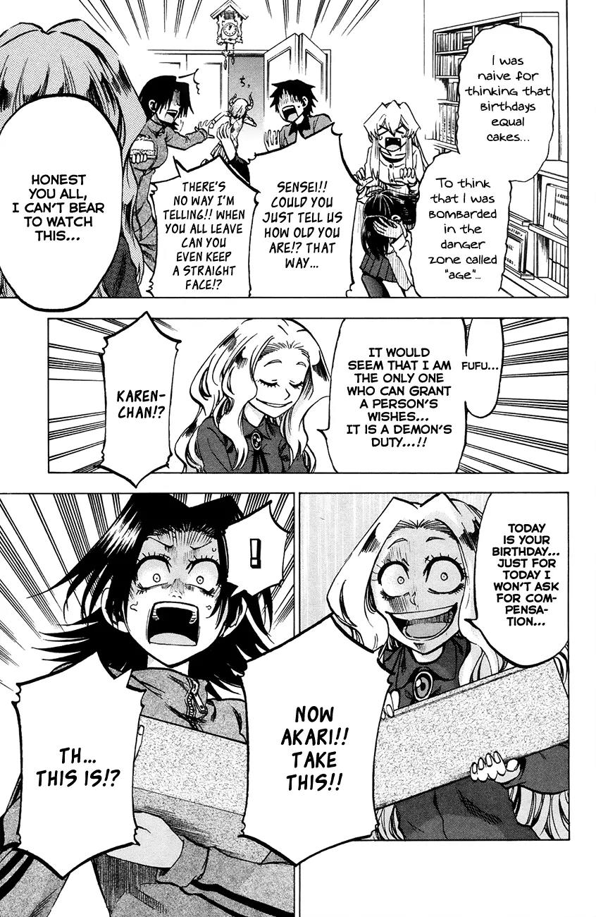 Jitsu wa Watashi wa Chapter 63 page 13 - Chapter 63: Let's celebrate a birthday!