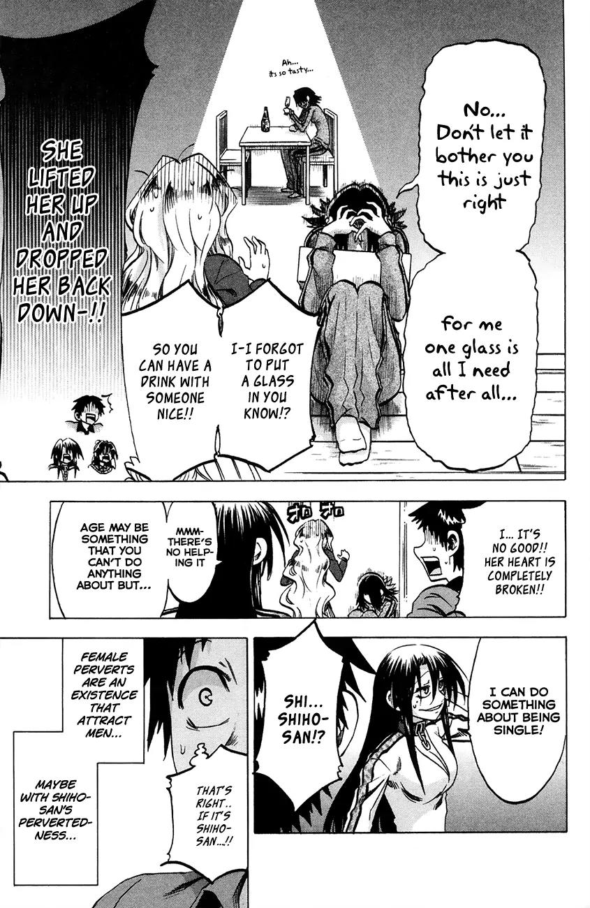 Jitsu wa Watashi wa Chapter 63 page 15 - Chapter 63: Let's celebrate a birthday!