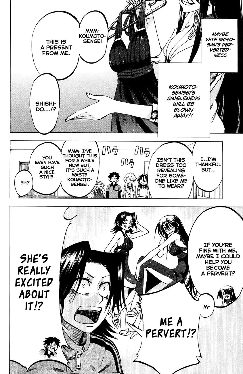 Jitsu wa Watashi wa Chapter 63 page 16 - Chapter 63: Let's celebrate a birthday!