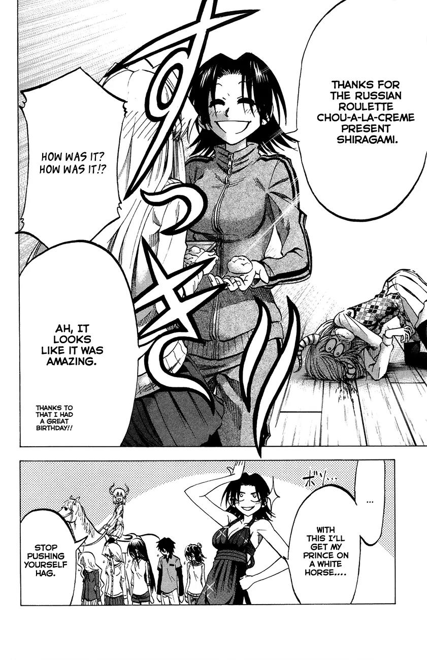 Jitsu wa Watashi wa Chapter 63 page 24 - Chapter 63: Let's celebrate a birthday!