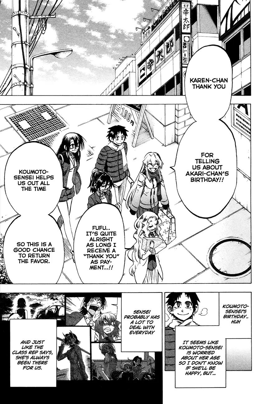 Jitsu wa Watashi wa Chapter 63 page 5 - Chapter 63: Let's celebrate a birthday!