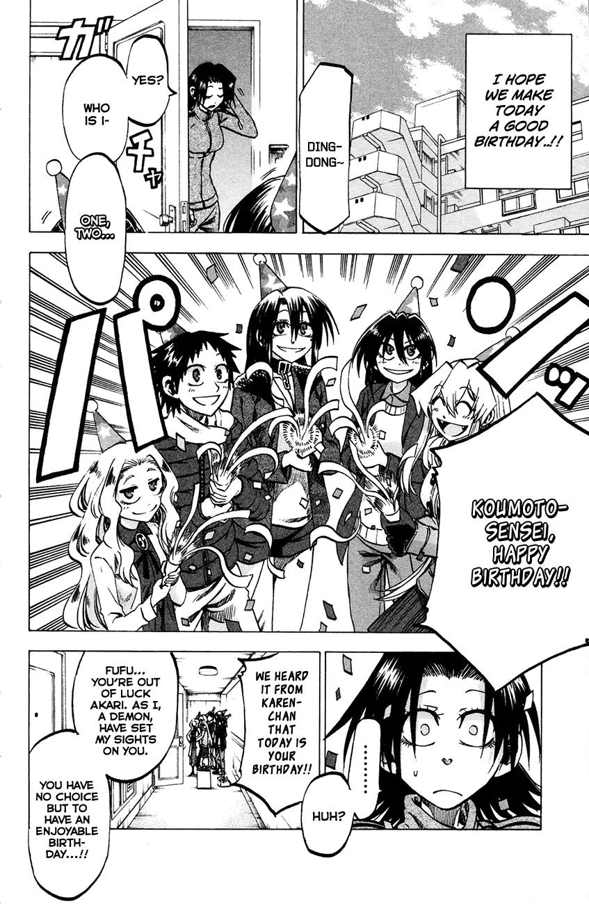 Jitsu wa Watashi wa Chapter 63 page 6 - Chapter 63: Let's celebrate a birthday!