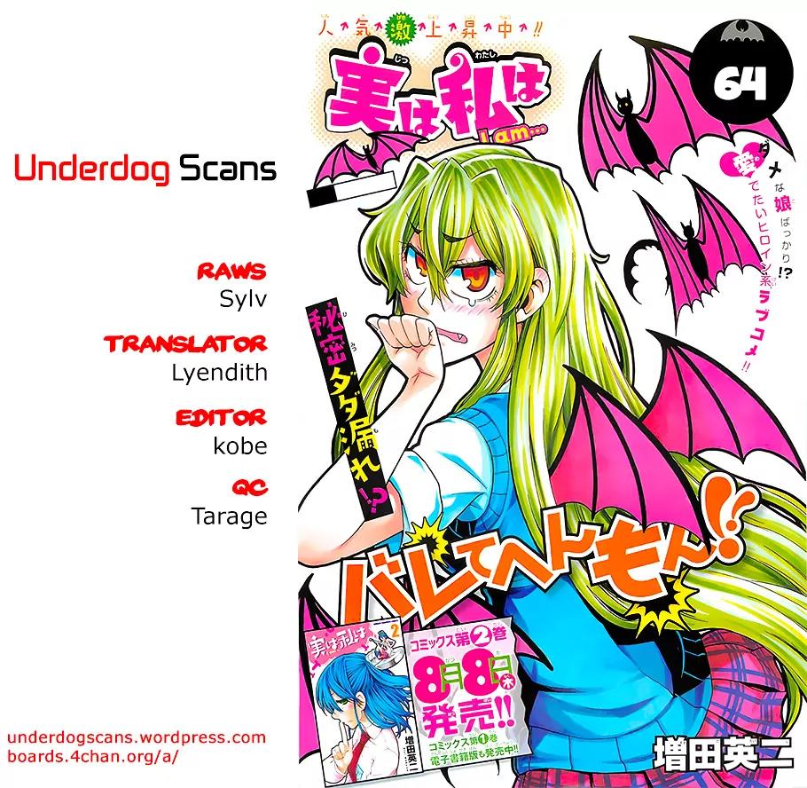 Jitsu wa Watashi wa Chapter 64 page 1 - Chapter 64: Let's get out of a slump!