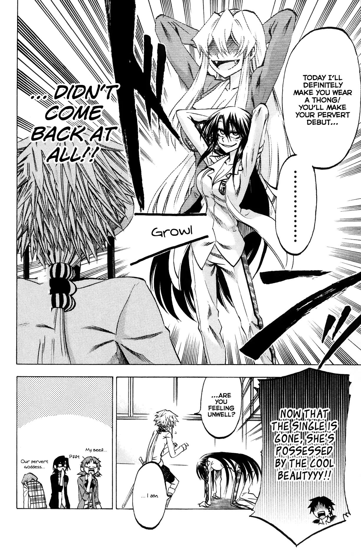 Jitsu wa Watashi wa Chapter 64 page 15 - Chapter 64: Let's get out of a slump!