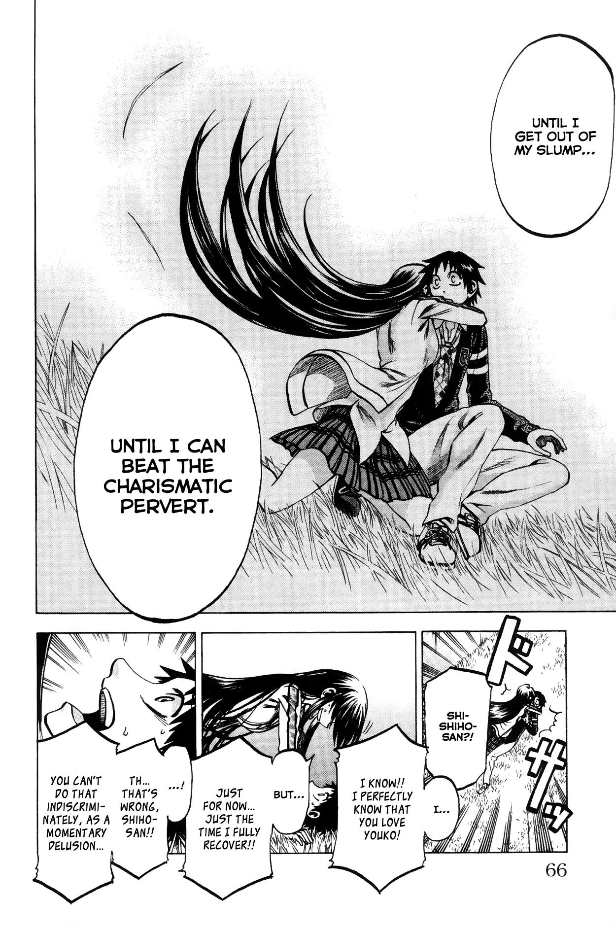 Jitsu wa Watashi wa Chapter 64 page 19 - Chapter 64: Let's get out of a slump!