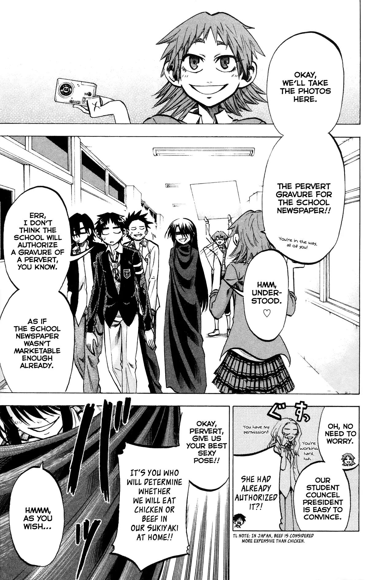 Jitsu wa Watashi wa Chapter 64 page 2 - Chapter 64: Let's get out of a slump!