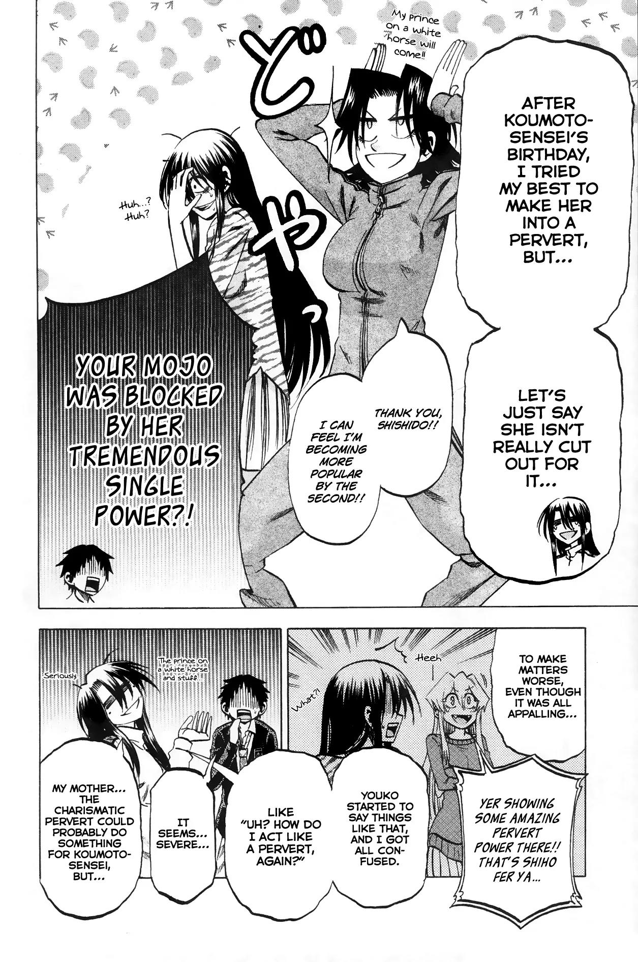 Jitsu wa Watashi wa Chapter 64 page 5 - Chapter 64: Let's get out of a slump!