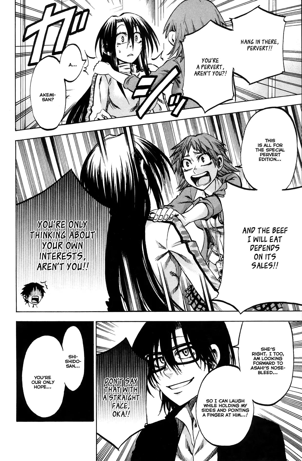 Jitsu wa Watashi wa Chapter 64 page 7 - Chapter 64: Let's get out of a slump!
