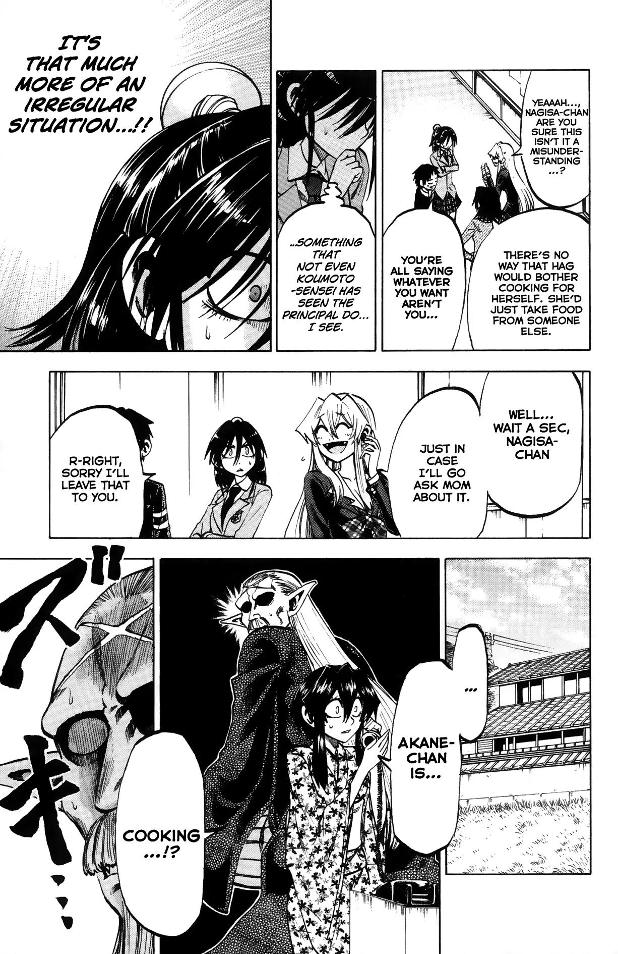 Jitsu wa Watashi wa Chapter 65 page 10 - Chapter 65: Let's be mistaken!