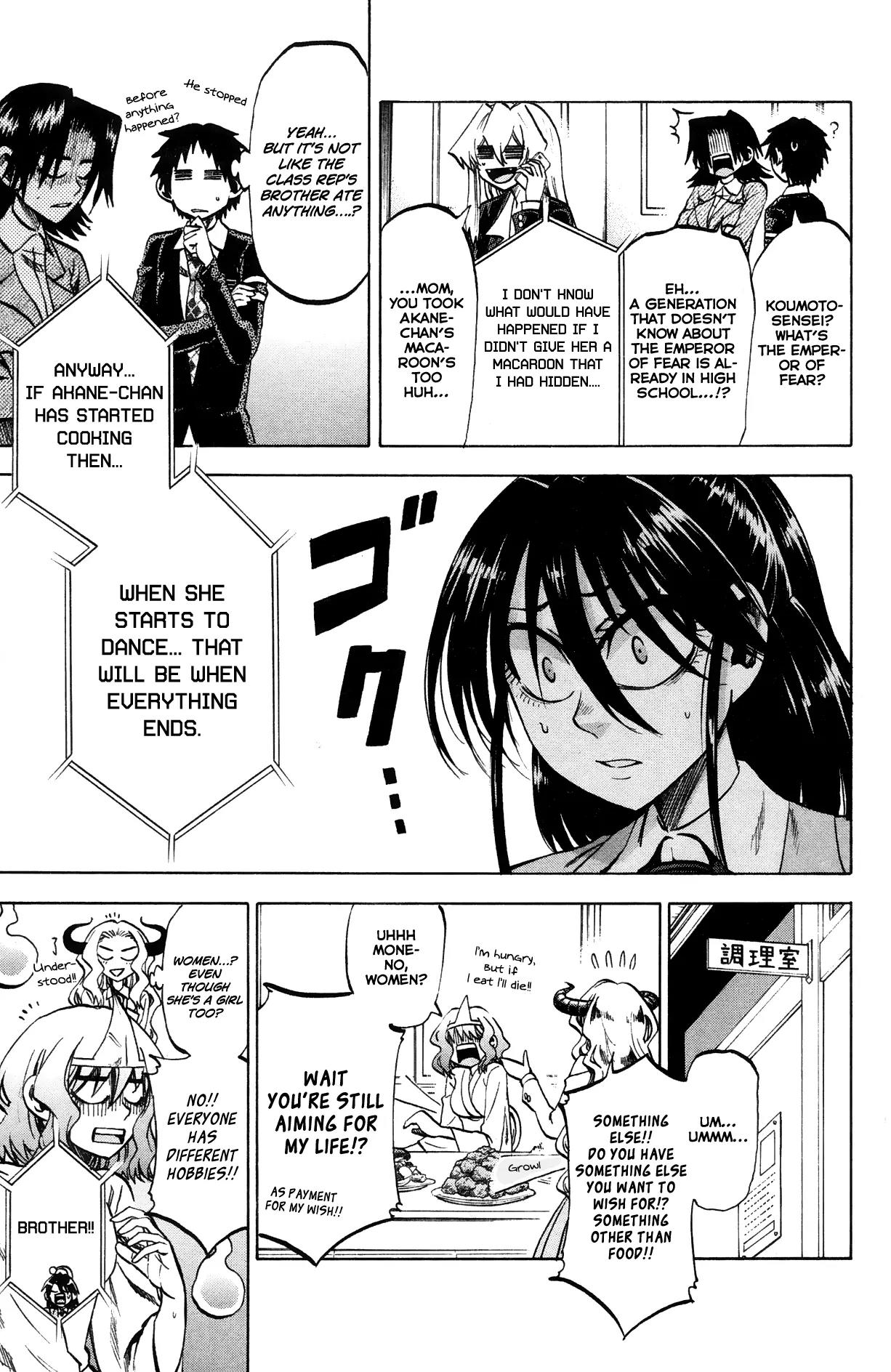 Jitsu wa Watashi wa Chapter 65 page 12 - Chapter 65: Let's be mistaken!
