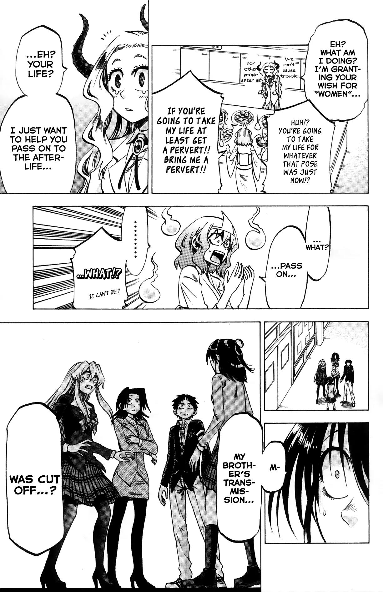 Jitsu wa Watashi wa Chapter 65 page 14 - Chapter 65: Let's be mistaken!