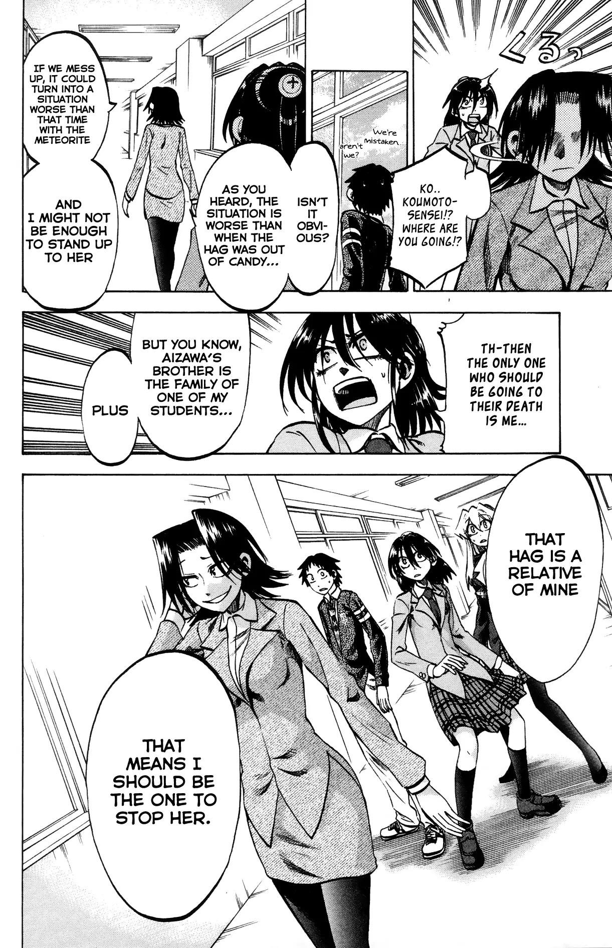 Jitsu wa Watashi wa Chapter 65 page 15 - Chapter 65: Let's be mistaken!