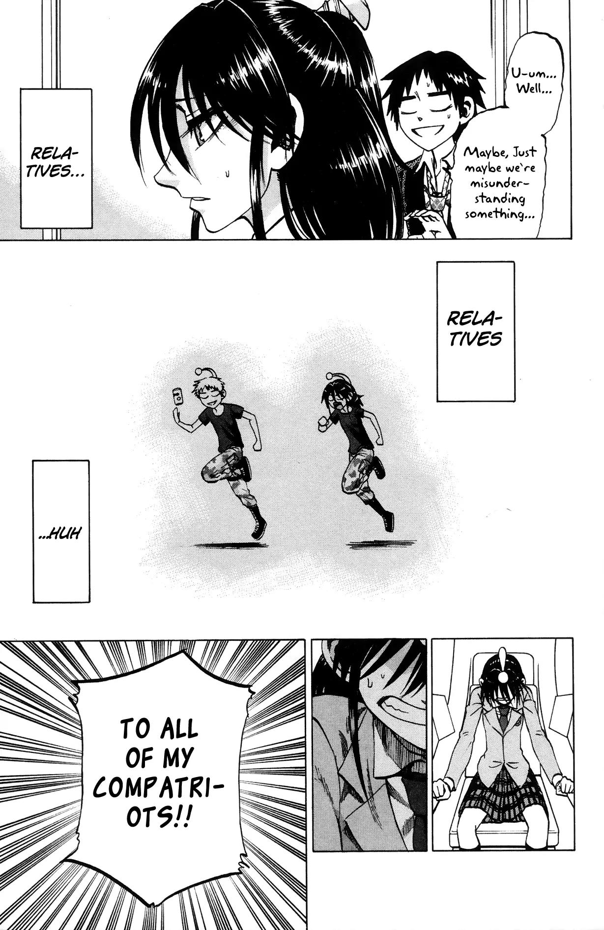 Jitsu wa Watashi wa Chapter 65 page 16 - Chapter 65: Let's be mistaken!