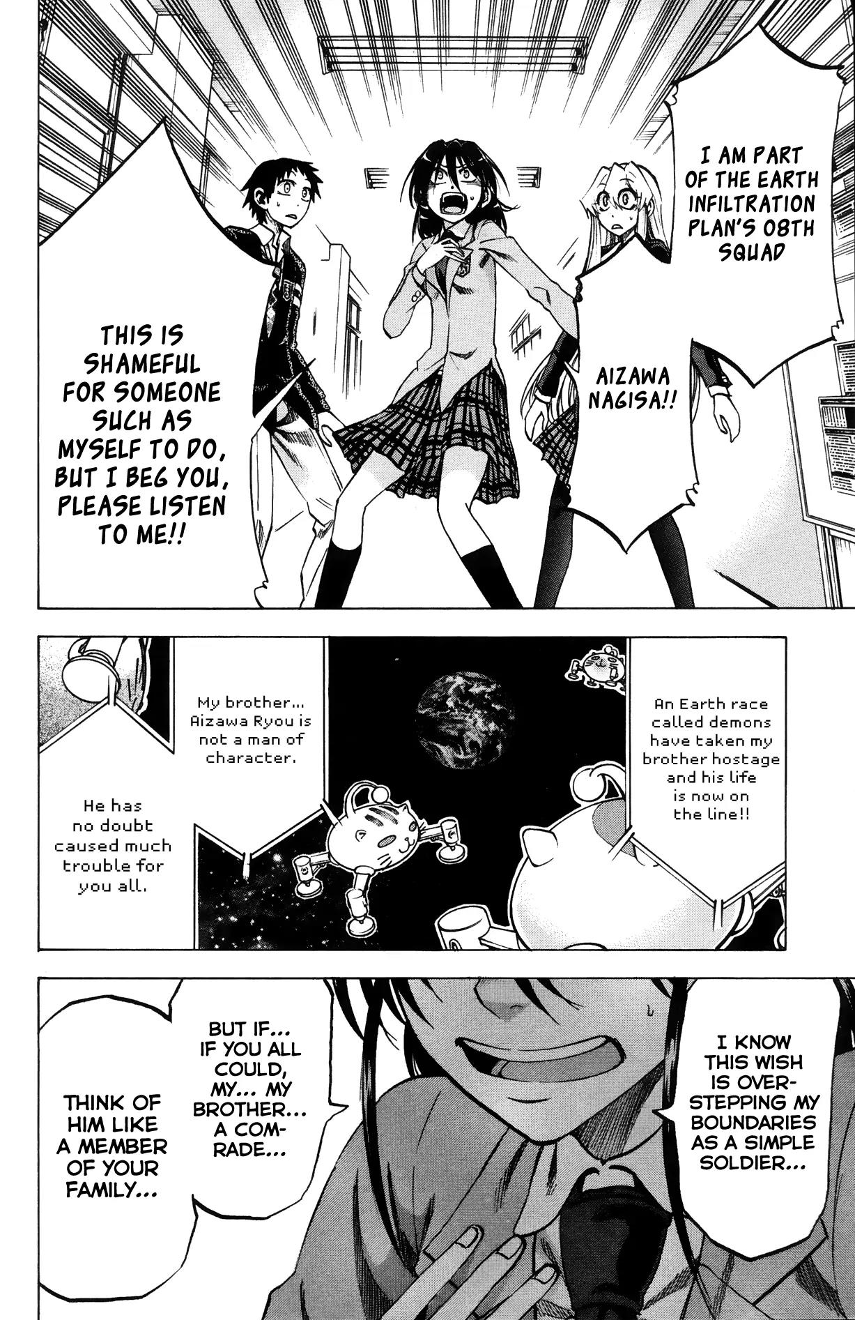 Jitsu wa Watashi wa Chapter 65 page 17 - Chapter 65: Let's be mistaken!