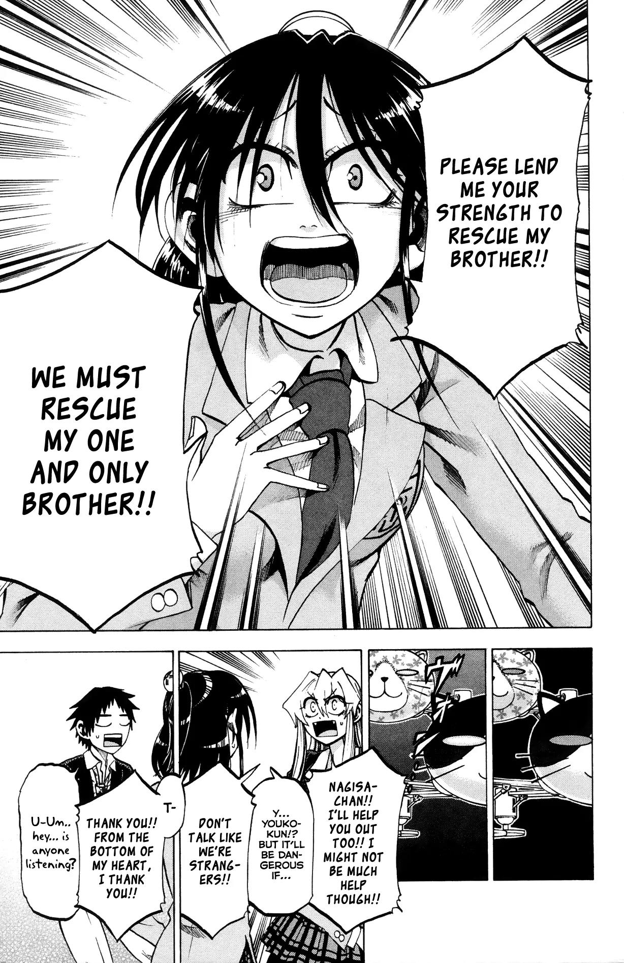 Jitsu wa Watashi wa Chapter 65 page 18 - Chapter 65: Let's be mistaken!