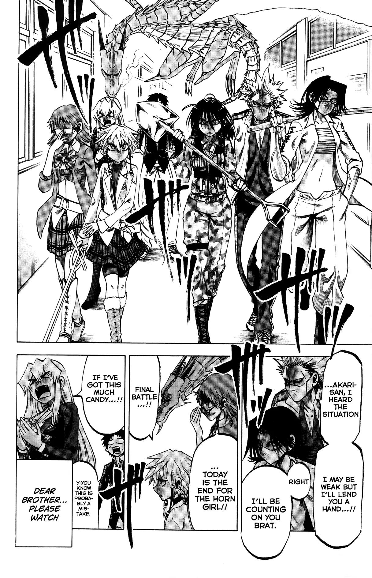Jitsu wa Watashi wa Chapter 65 page 19 - Chapter 65: Let's be mistaken!
