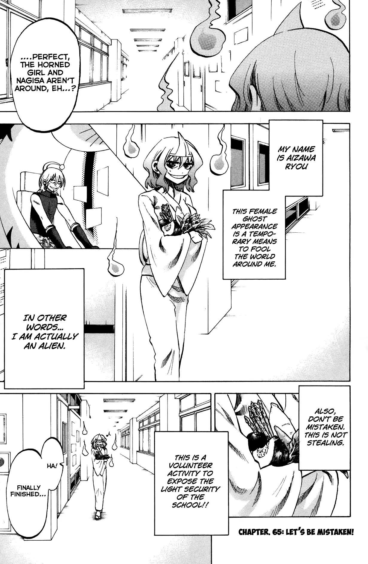 Jitsu wa Watashi wa Chapter 65 page 2 - Chapter 65: Let's be mistaken!