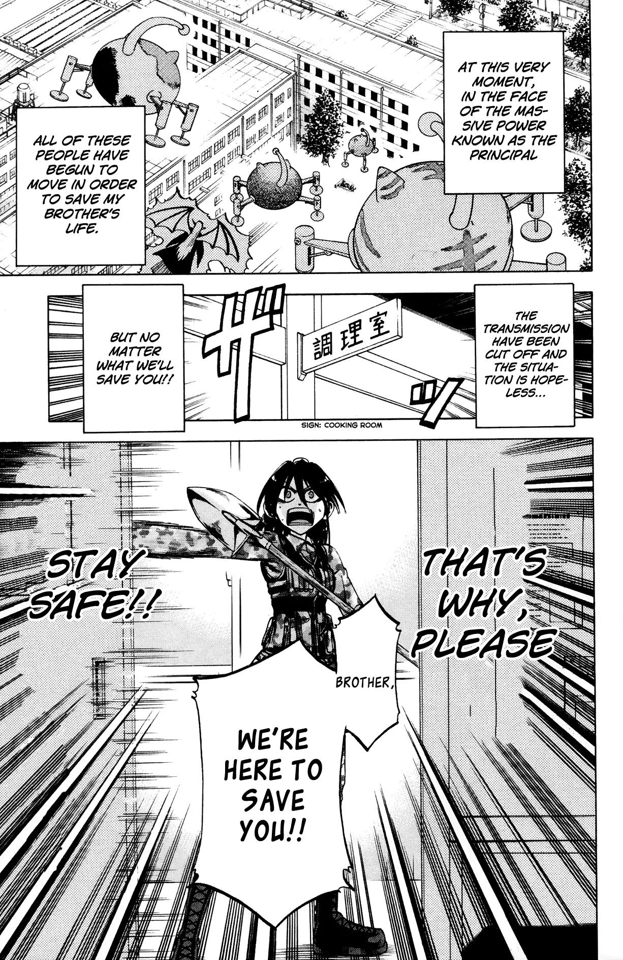 Jitsu wa Watashi wa Chapter 65 page 20 - Chapter 65: Let's be mistaken!