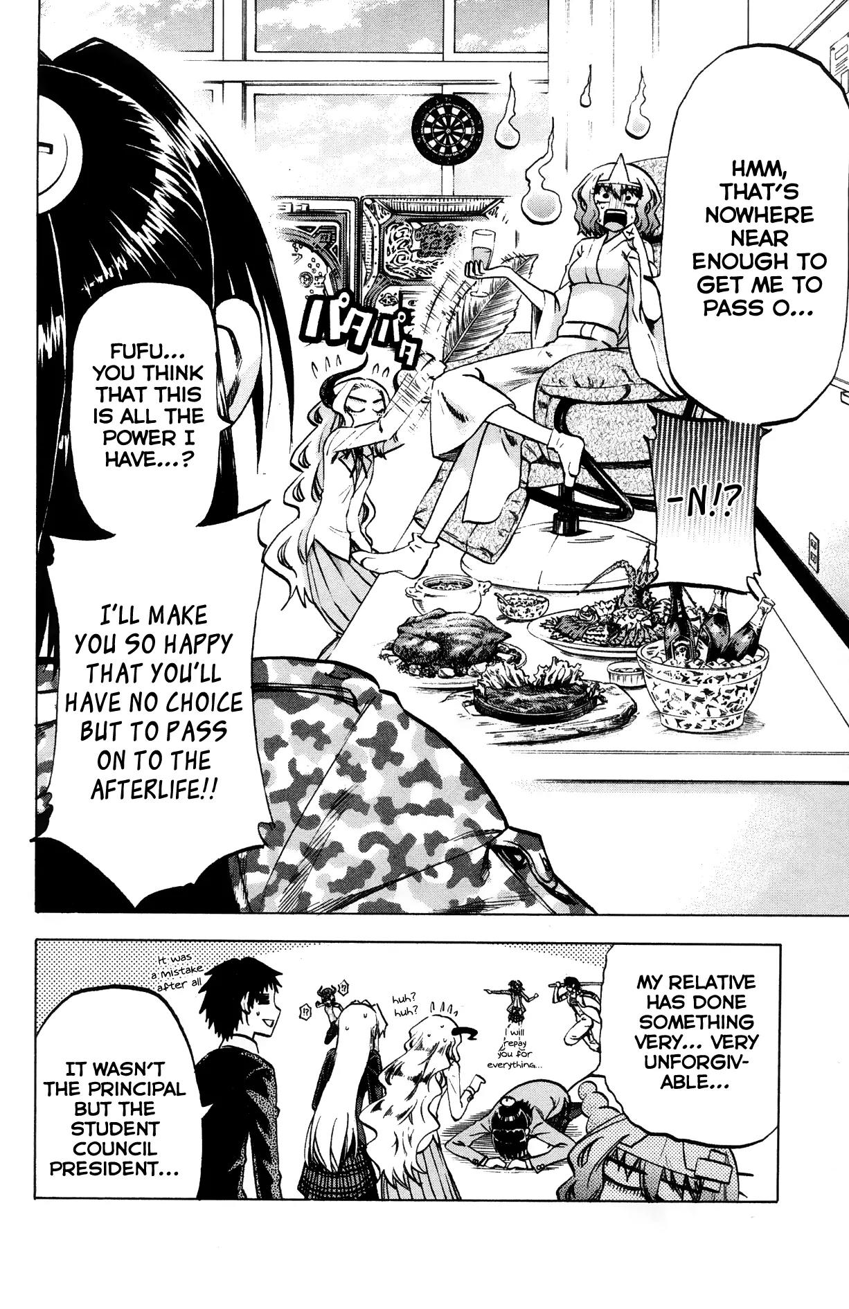 Jitsu wa Watashi wa Chapter 65 page 21 - Chapter 65: Let's be mistaken!