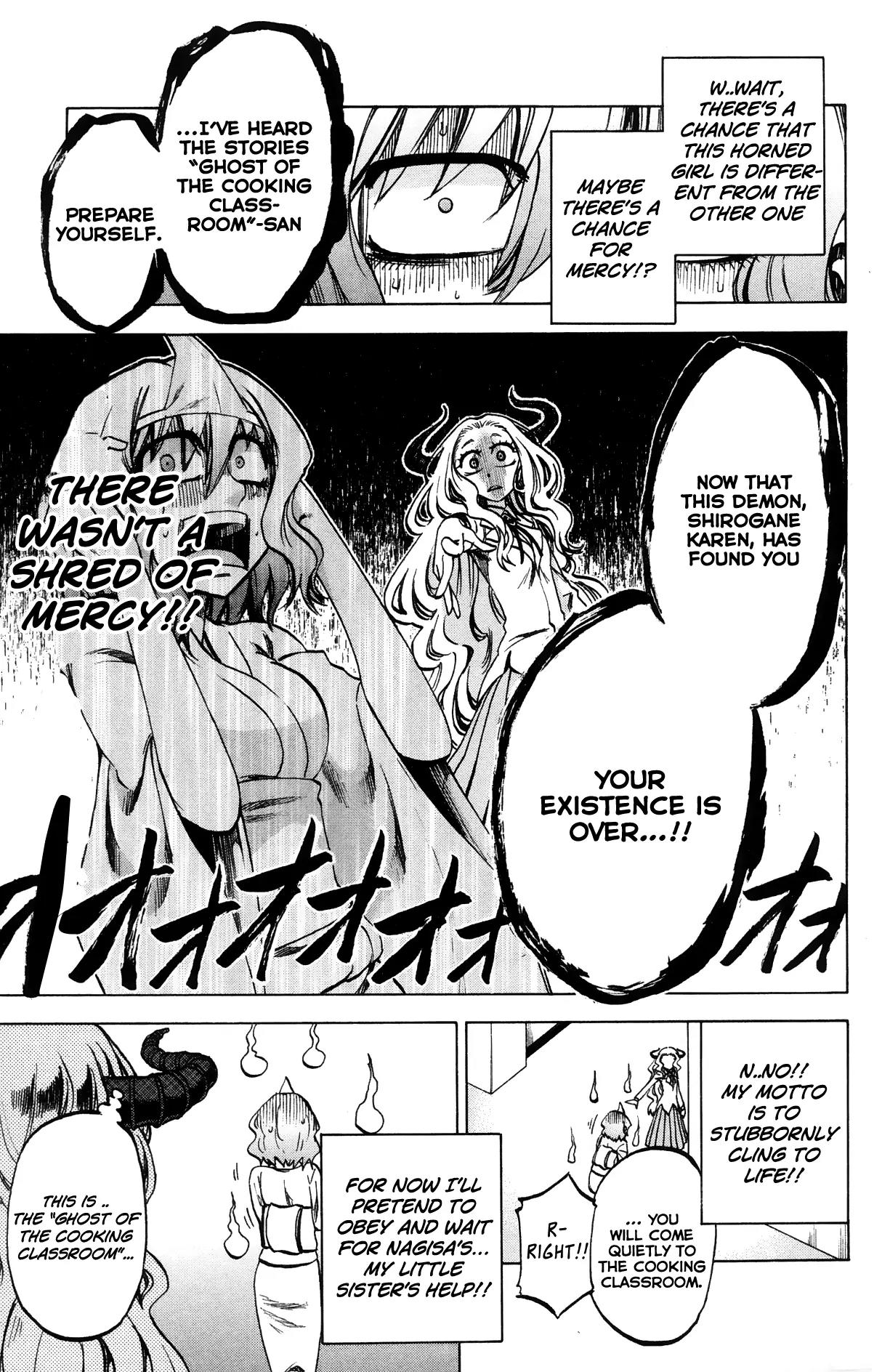 Jitsu wa Watashi wa Chapter 65 page 4 - Chapter 65: Let's be mistaken!