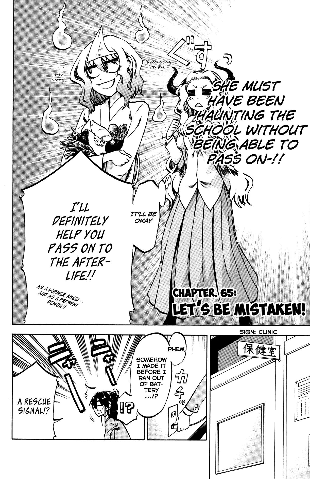 Jitsu wa Watashi wa Chapter 65 page 5 - Chapter 65: Let's be mistaken!