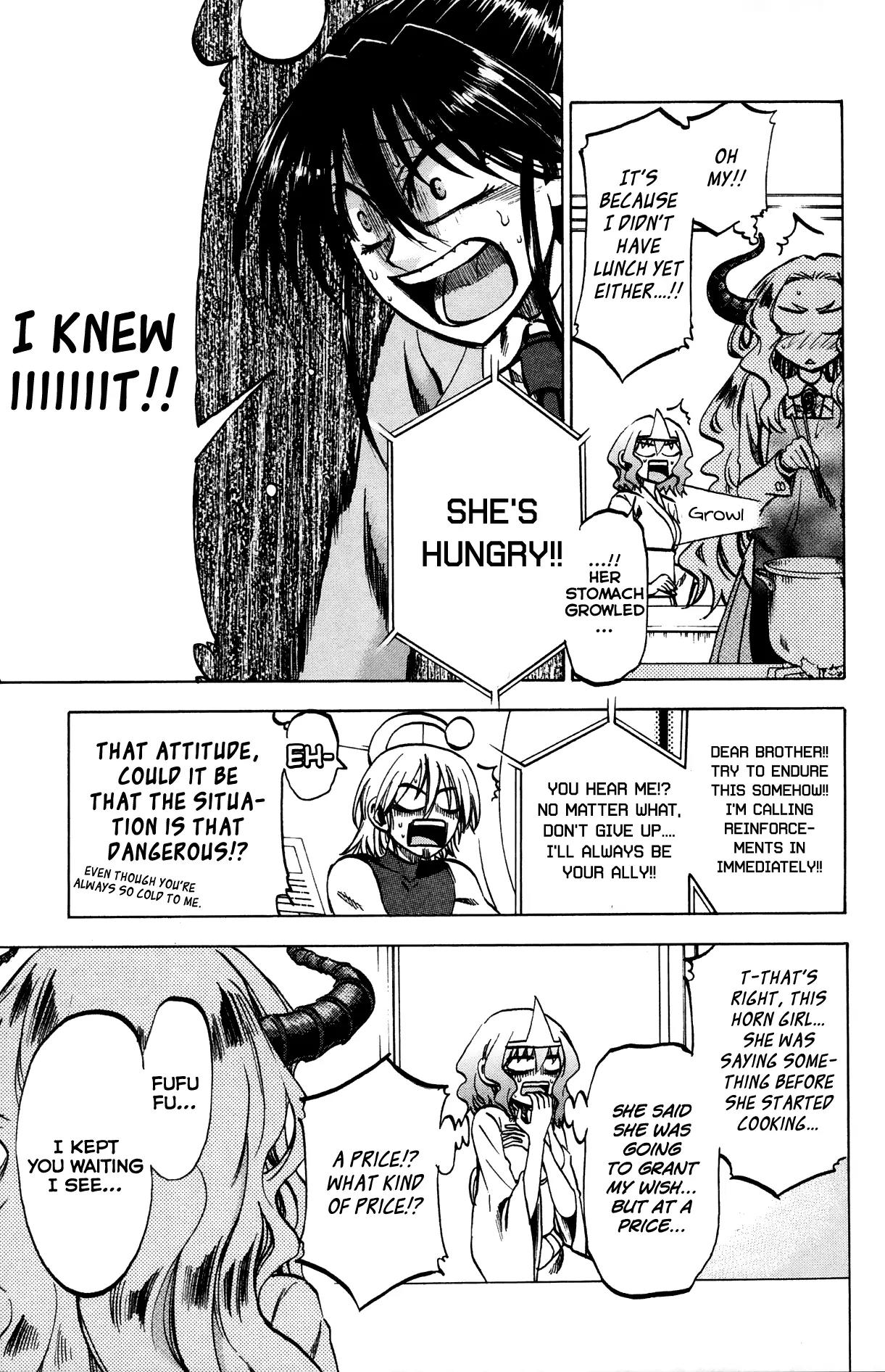 Jitsu wa Watashi wa Chapter 65 page 8 - Chapter 65: Let's be mistaken!