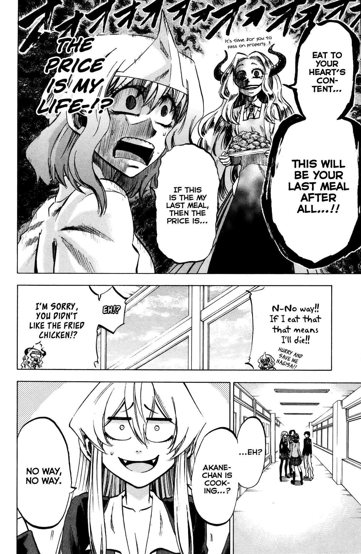 Jitsu wa Watashi wa Chapter 65 page 9 - Chapter 65: Let's be mistaken!