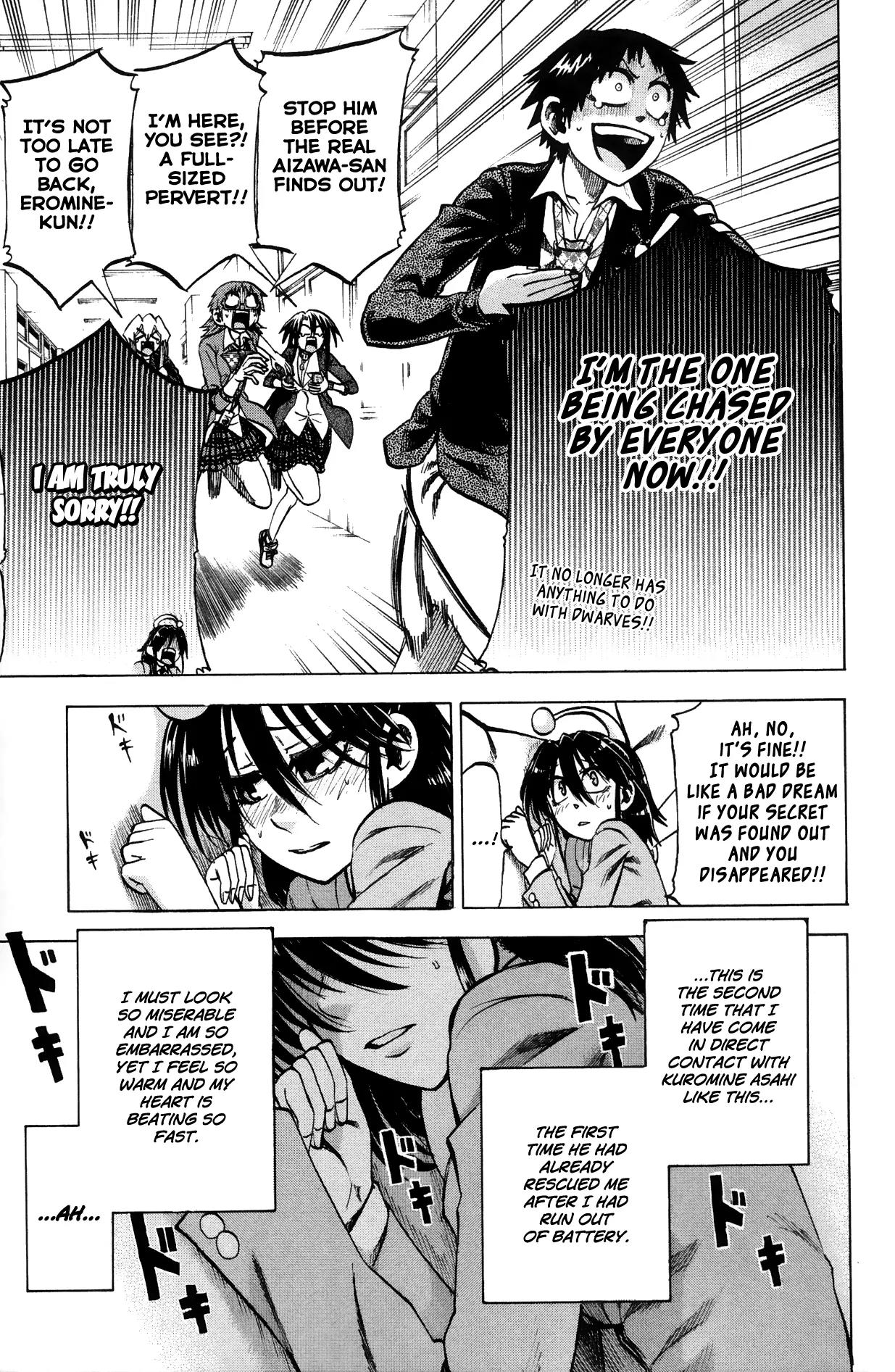 Jitsu wa Watashi wa Chapter 66 page 18 - Chapter 66: Let's Deceive!