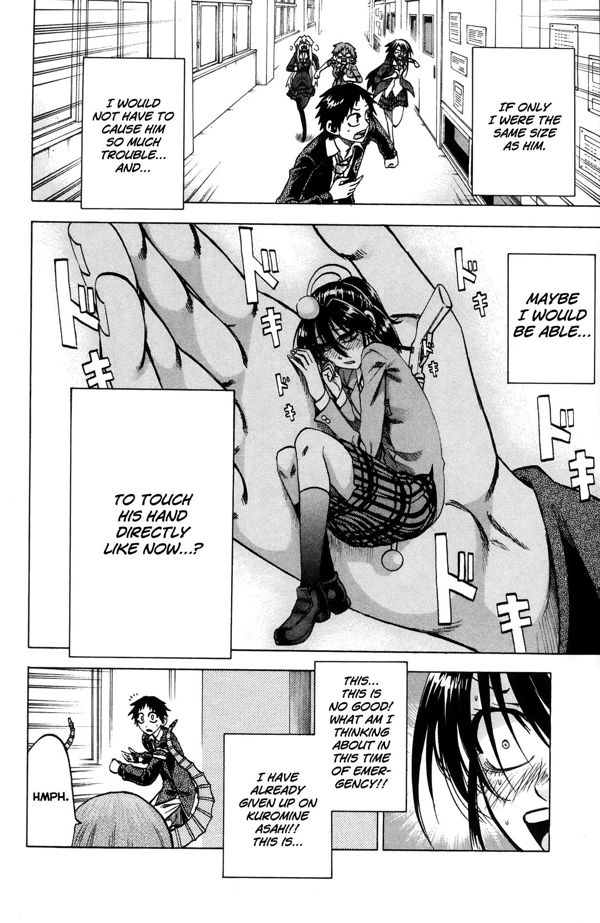 Jitsu wa Watashi wa Chapter 66 page 19 - Chapter 66: Let's Deceive!