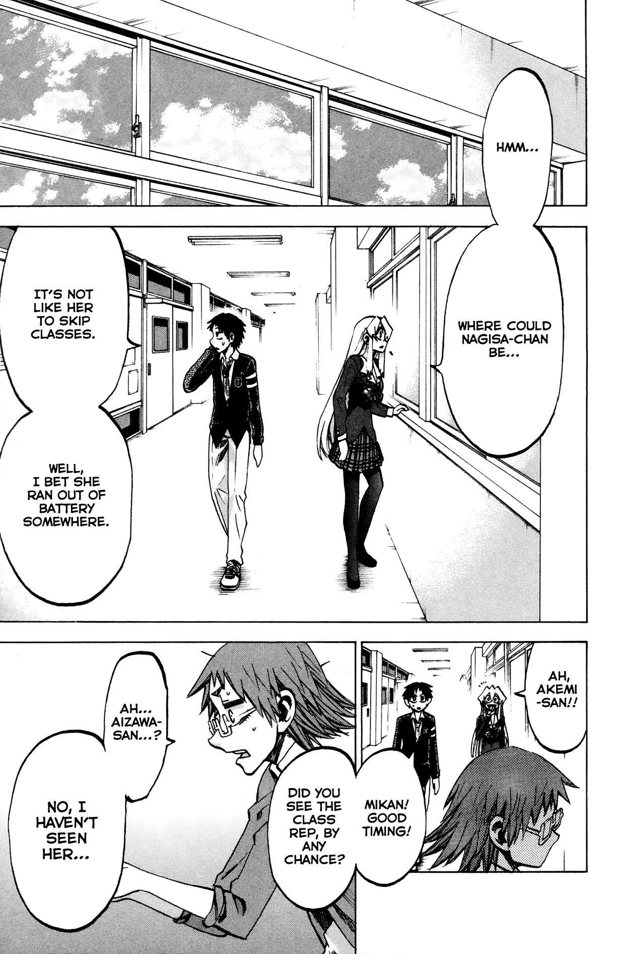 Jitsu wa Watashi wa Chapter 66 page 2 - Chapter 66: Let's Deceive!