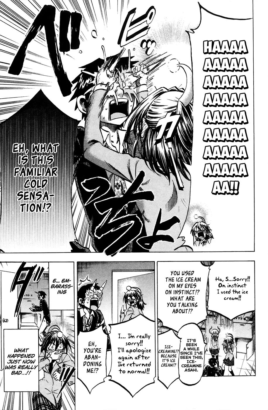Jitsu wa Watashi wa Chapter 67 page 12 - Chapter 67 : Let's do some courting!