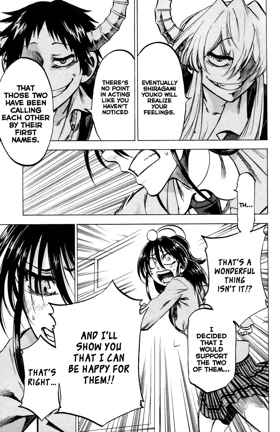 Jitsu wa Watashi wa Chapter 67 page 16 - Chapter 67 : Let's do some courting!