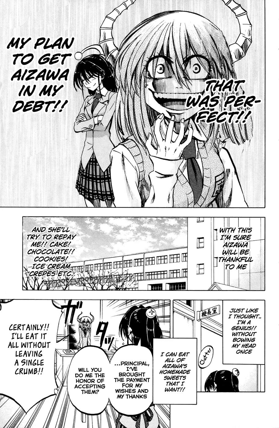 Jitsu wa Watashi wa Chapter 67 page 20 - Chapter 67 : Let's do some courting!