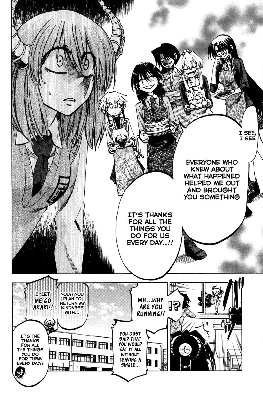 Jitsu wa Watashi wa Chapter 67 page 21 - Chapter 67 : Let's do some courting!