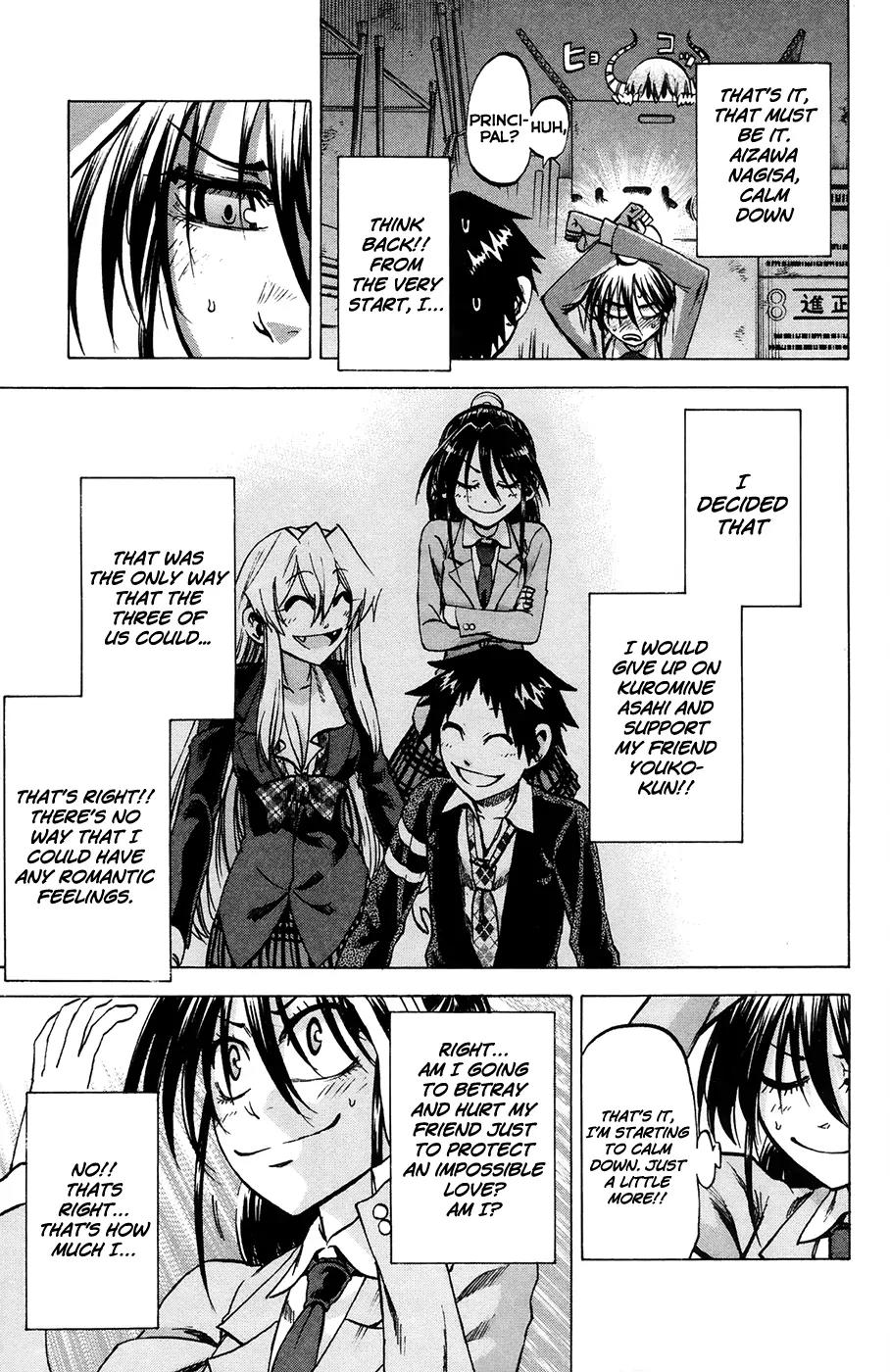 Jitsu wa Watashi wa Chapter 67 page 8 - Chapter 67 : Let's do some courting!
