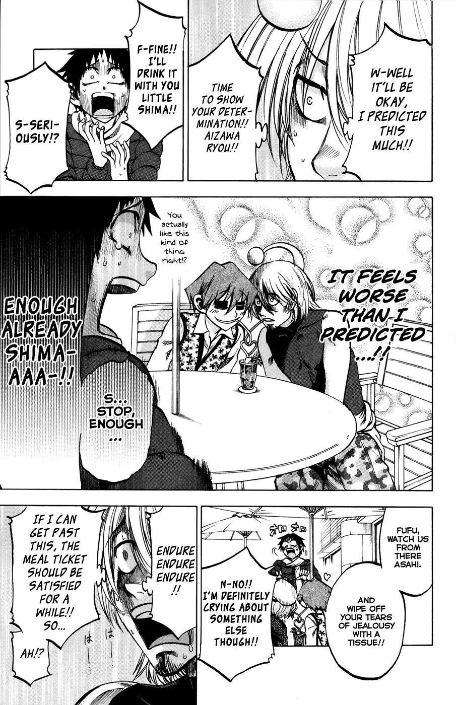 Jitsu wa Watashi wa Chapter 68 page 14 - Chapter 68: Let's figure out our friends' love lives!