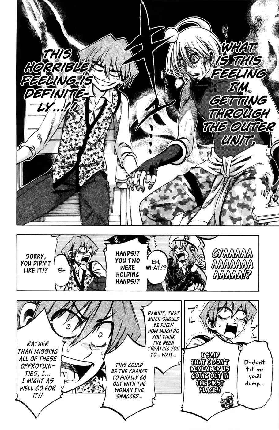 Jitsu wa Watashi wa Chapter 68 page 15 - Chapter 68: Let's figure out our friends' love lives!