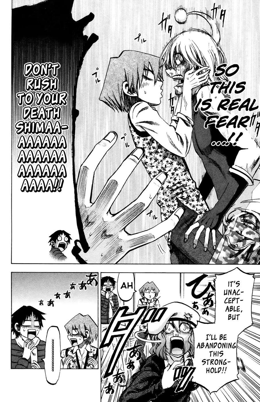 Jitsu wa Watashi wa Chapter 68 page 17 - Chapter 68: Let's figure out our friends' love lives!