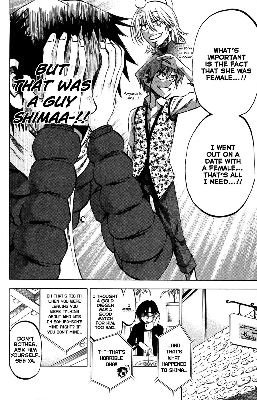 Jitsu wa Watashi wa Chapter 68 page 19 - Chapter 68: Let's figure out our friends' love lives!