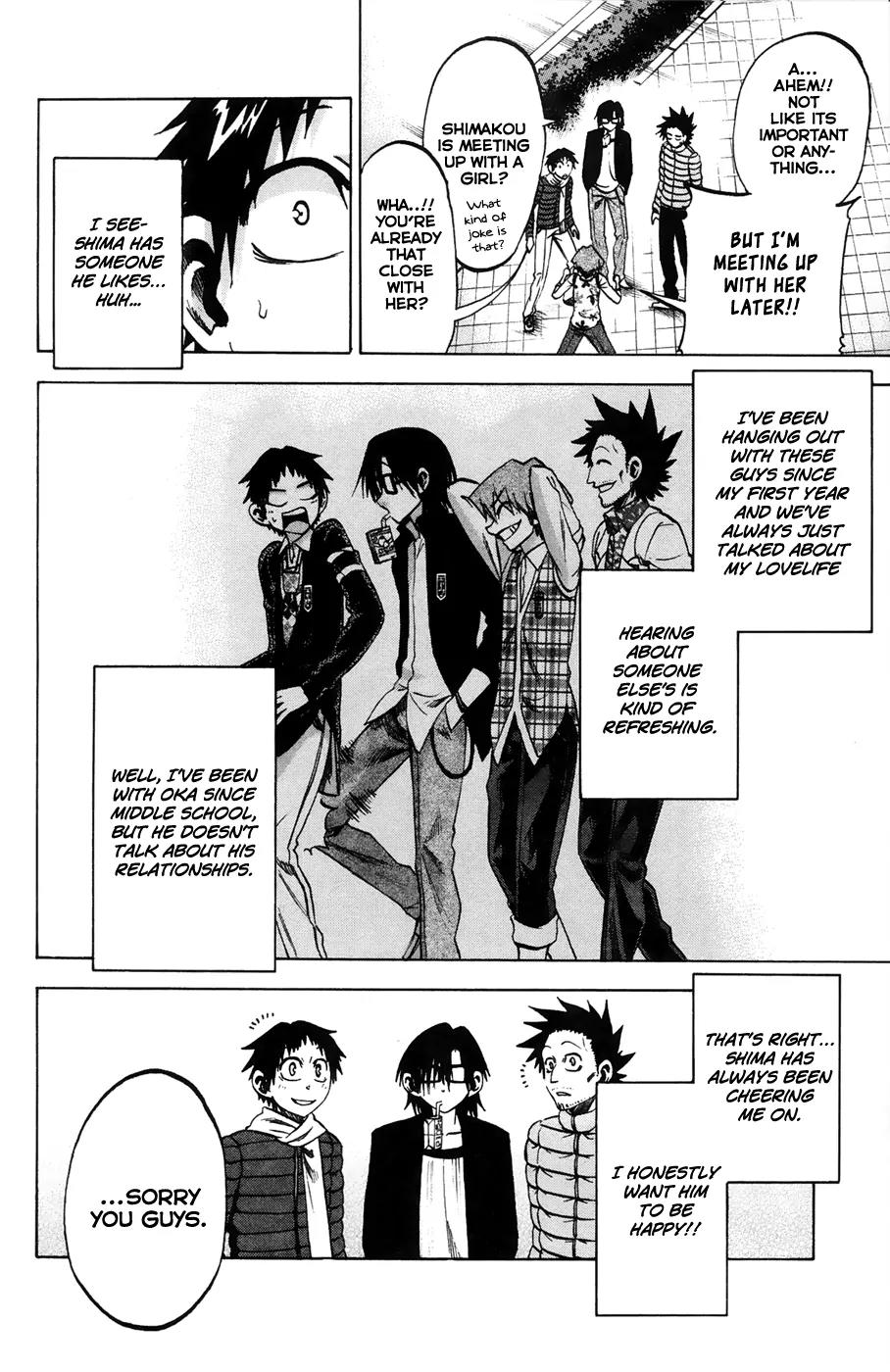 Jitsu wa Watashi wa Chapter 68 page 3 - Chapter 68: Let's figure out our friends' love lives!