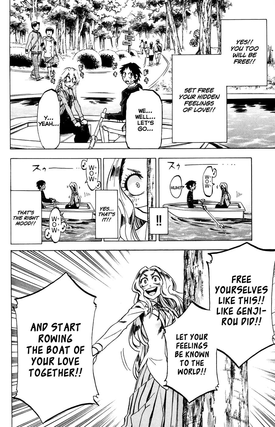 Jitsu wa Watashi wa Chapter 69 page 15 - Chapter 69: Let's produce a date!