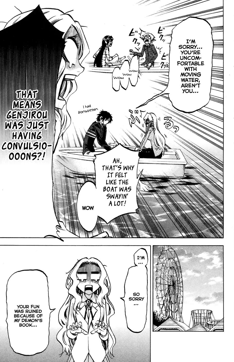 Jitsu wa Watashi wa Chapter 69 page 16 - Chapter 69: Let's produce a date!