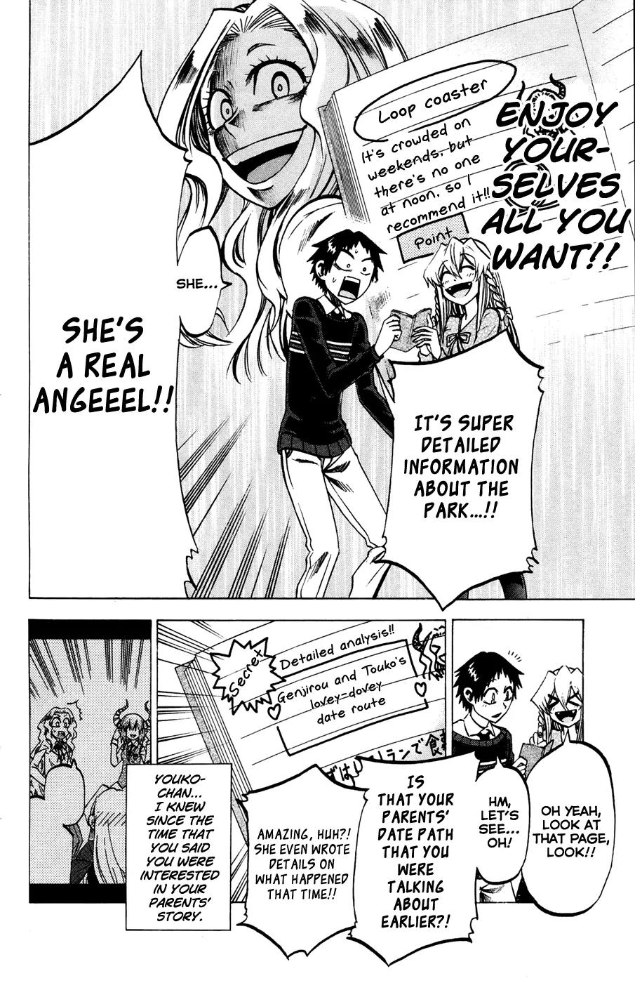 Jitsu wa Watashi wa Chapter 69 page 7 - Chapter 69: Let's produce a date!