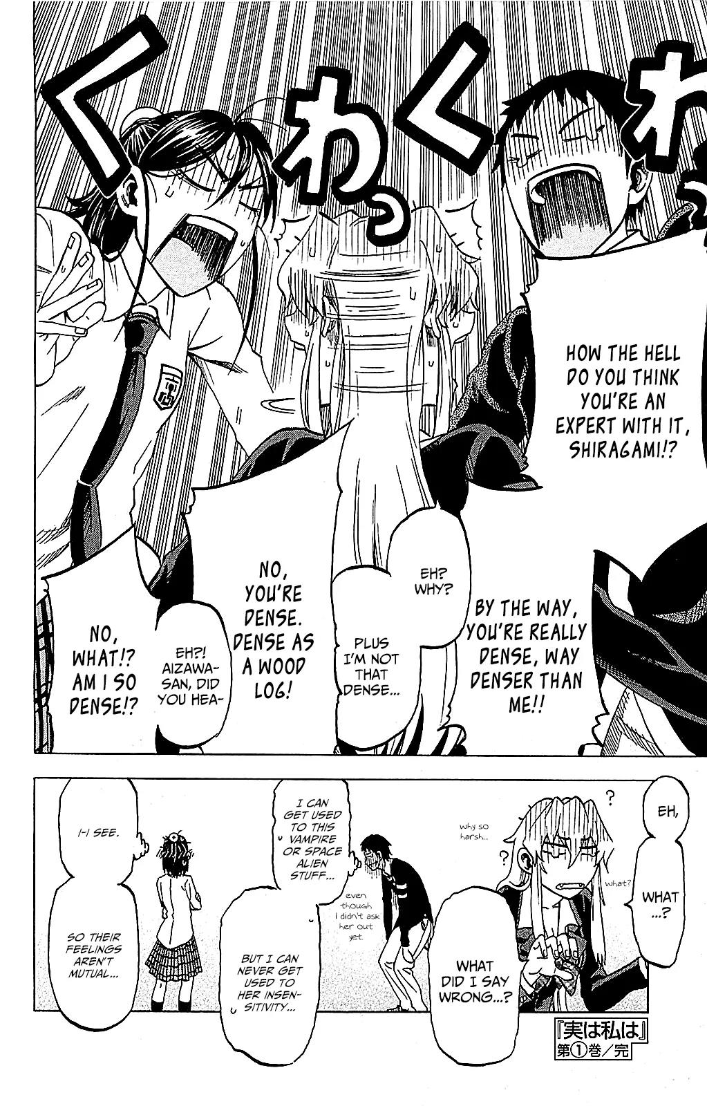 Jitsu wa Watashi wa Chapter 7 page 21 - Chapter 7: Let's All Forget this!!