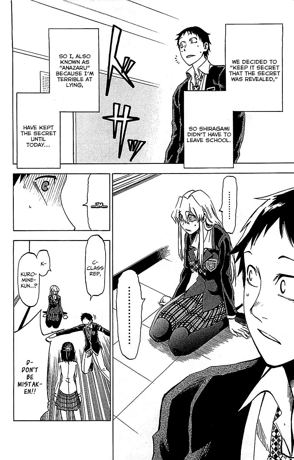 Jitsu wa Watashi wa Chapter 7 page 3 - Chapter 7: Let's All Forget this!!