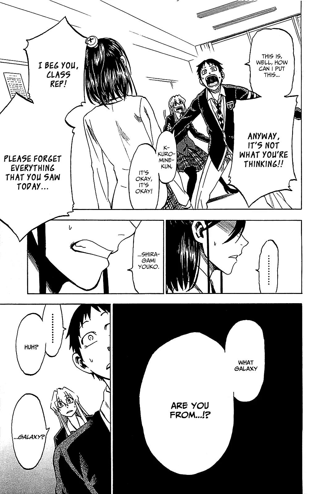 Jitsu wa Watashi wa Chapter 7 page 4 - Chapter 7: Let's All Forget this!!