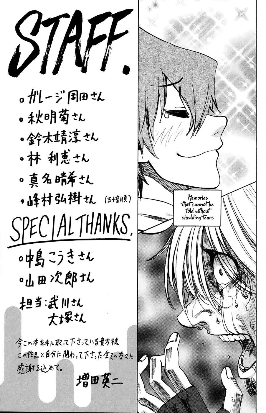 Jitsu wa Watashi wa Chapter 70.5 page 2 - Chapter 70.5: Omake (8)