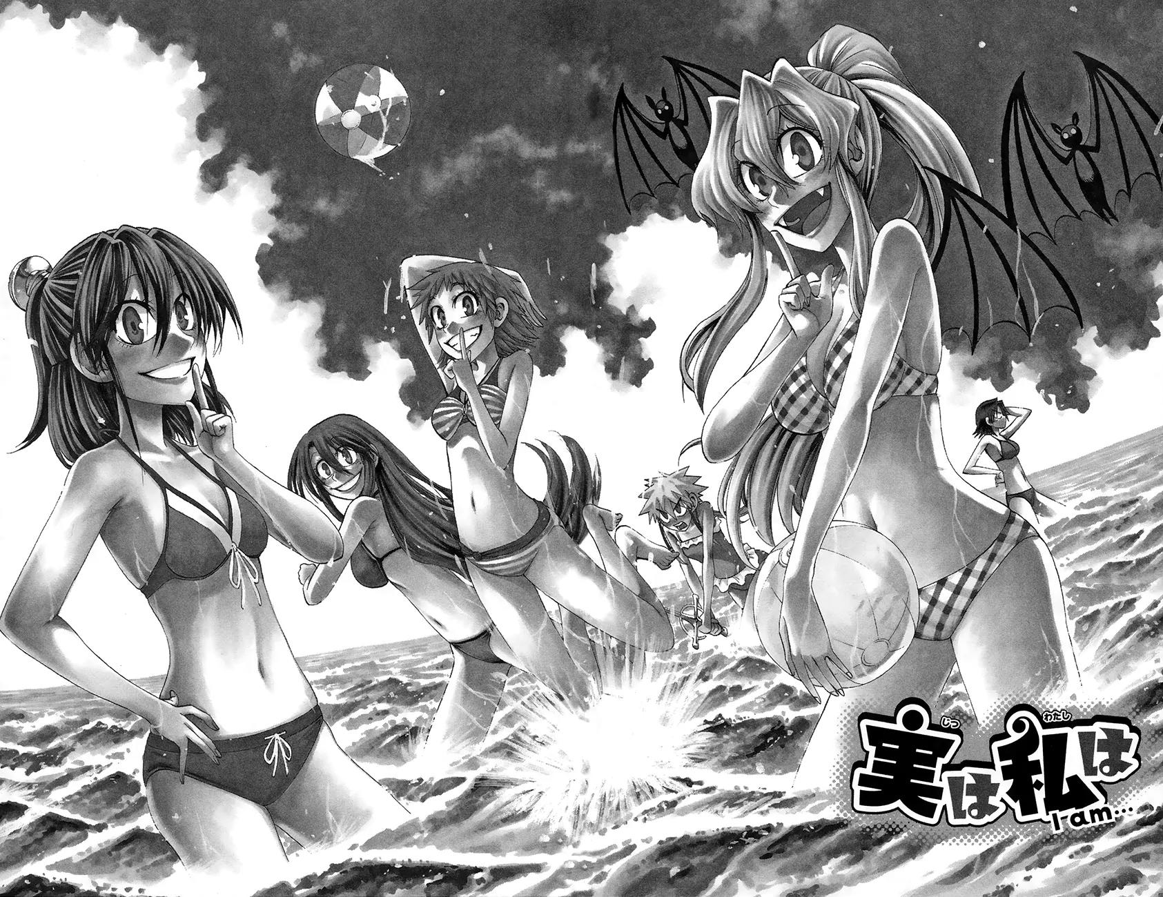 Jitsu wa Watashi wa Chapter 71 page 1 - Chapter 71: Let's give an answer!!